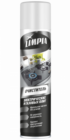 Средство чистящее для электрических и газовых плит (LIMPIA) 300 мл.