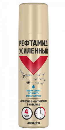 Средство репеллентное «Рефтамид® от комаров,клещей и мошек» на водной основе150мл