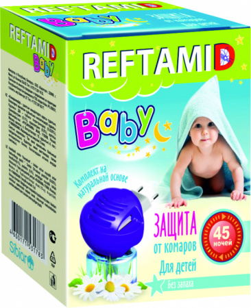 Жидкостной комплект (REFTAMID) для детей 45 дней  б.з.