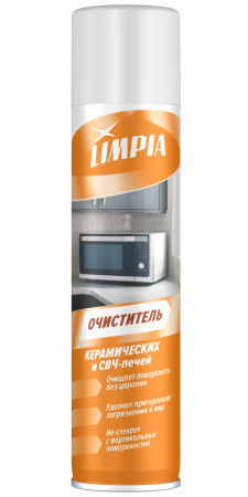 Очиститель керамических и СВЧ-печей (LIMPIA) 300 мл